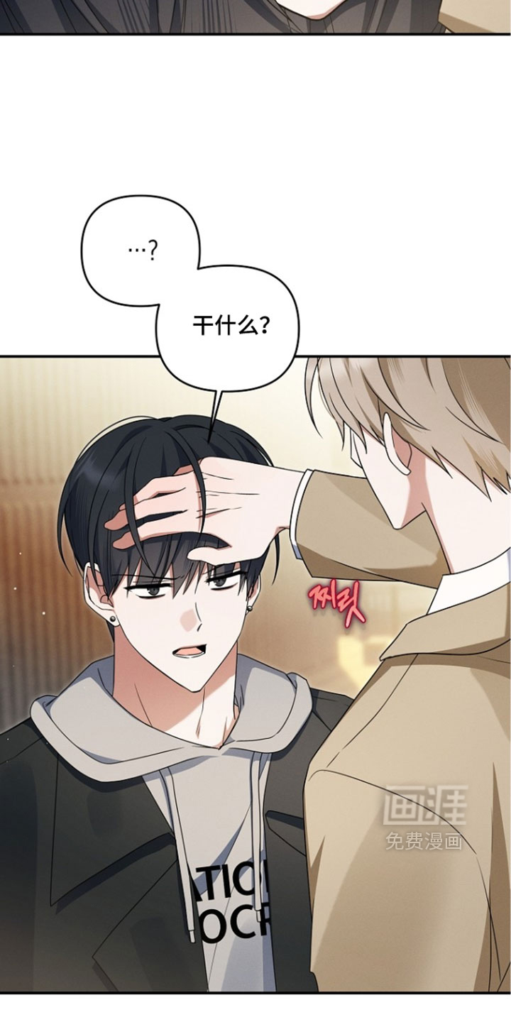 第109话40