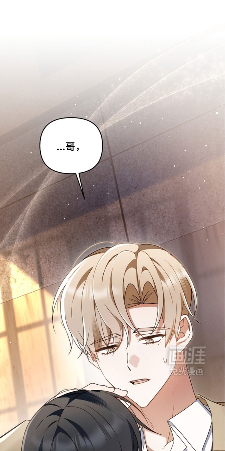 第109话41