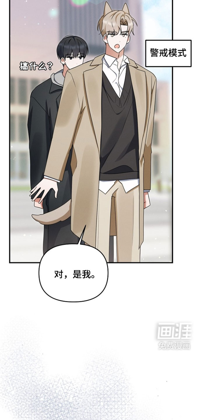 第108话14