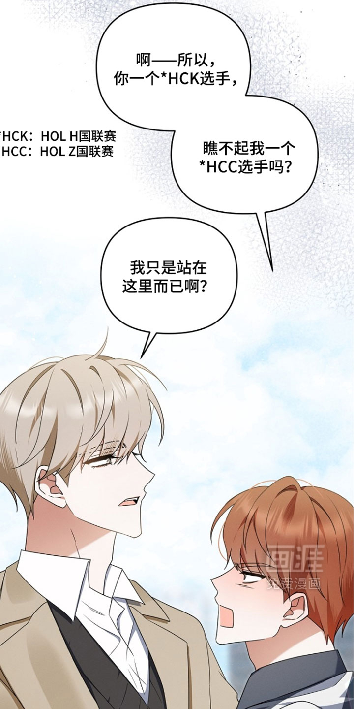 第108话15