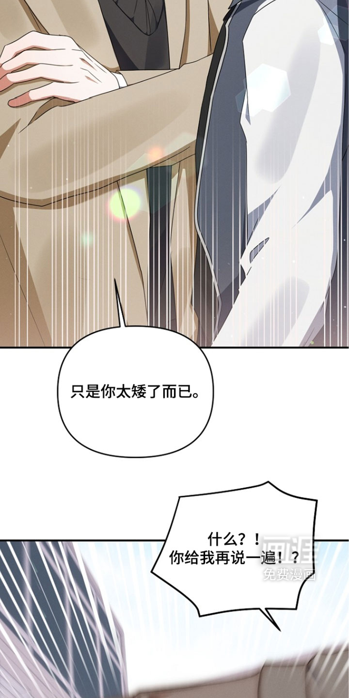 第108话16