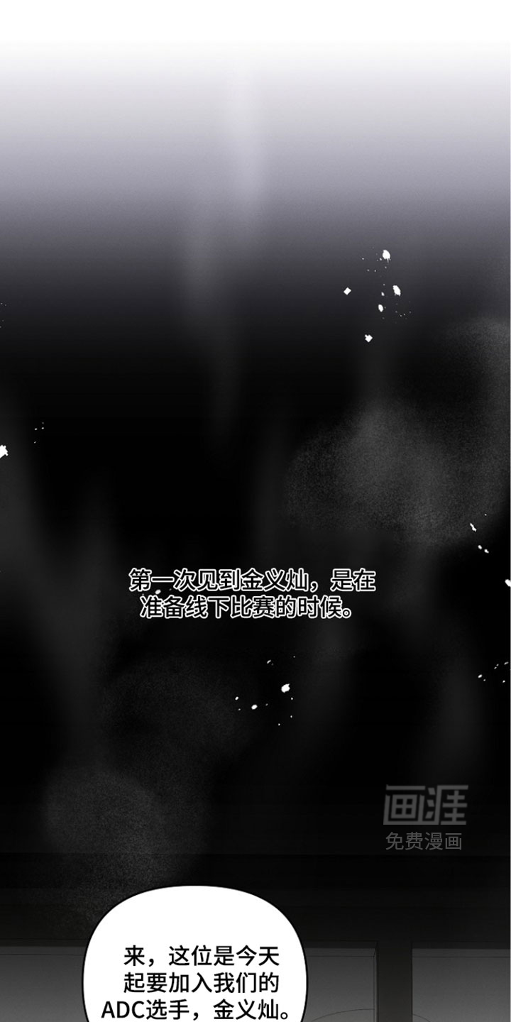 第108话20