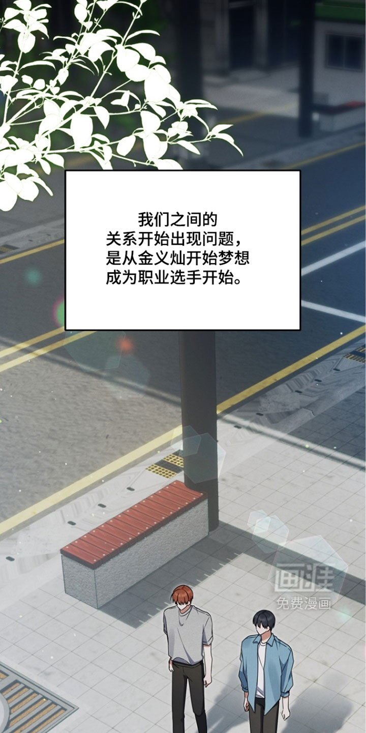 第108话25