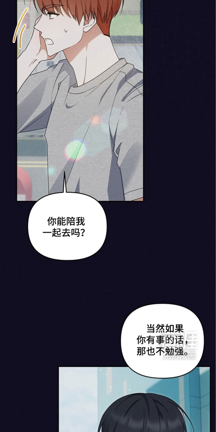 第108话27