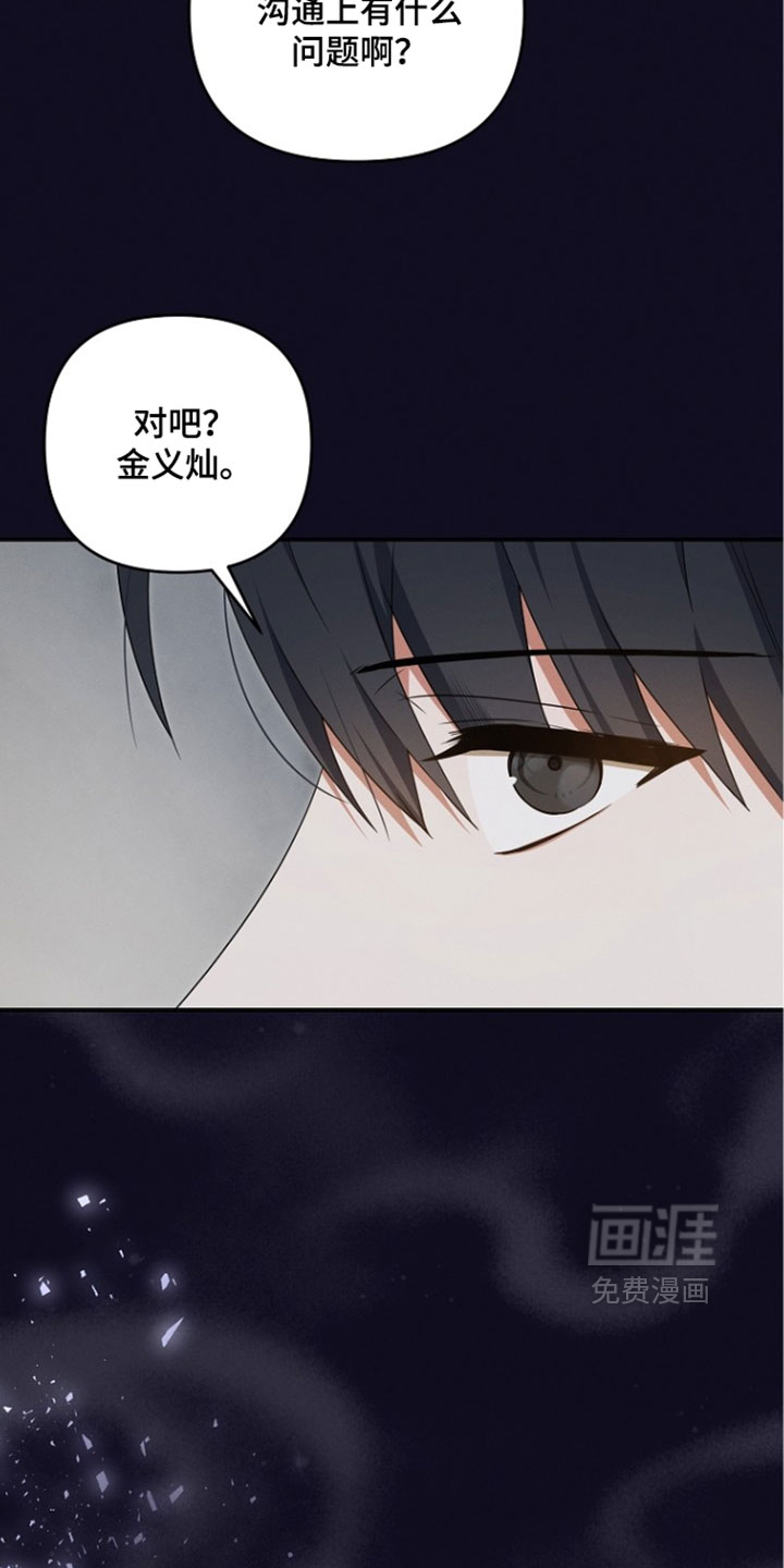 第108话35