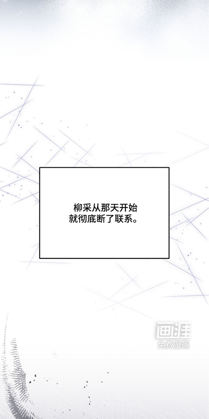 第107话16