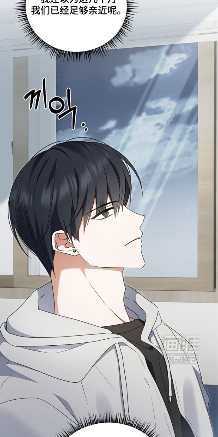 第107话20
