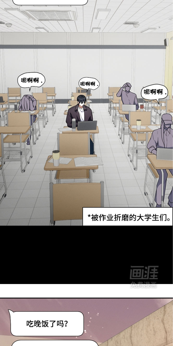 第107话22