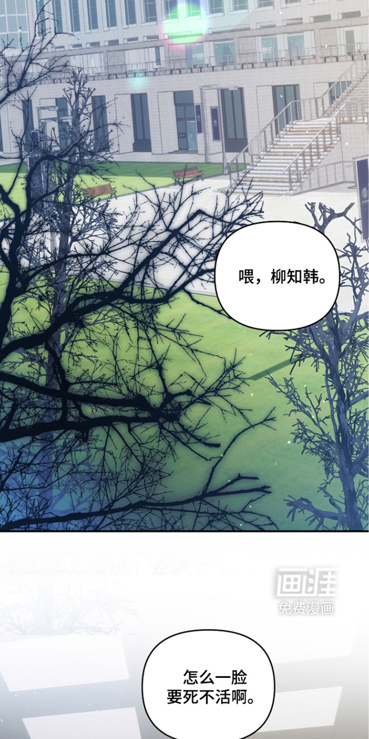 第107话31