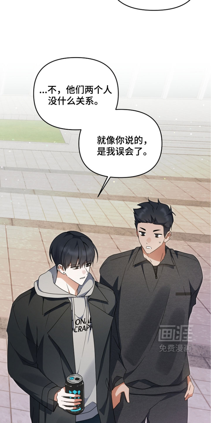 第107话35