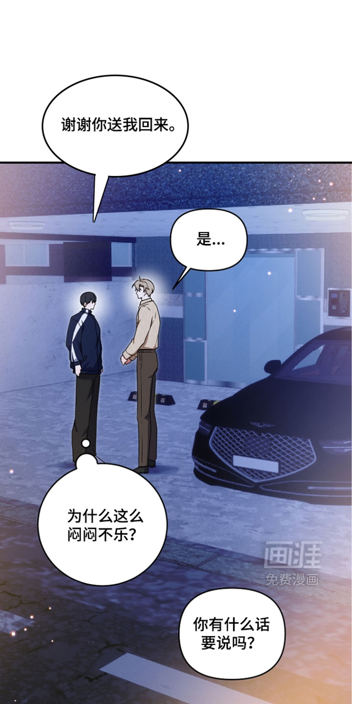 第106话0
