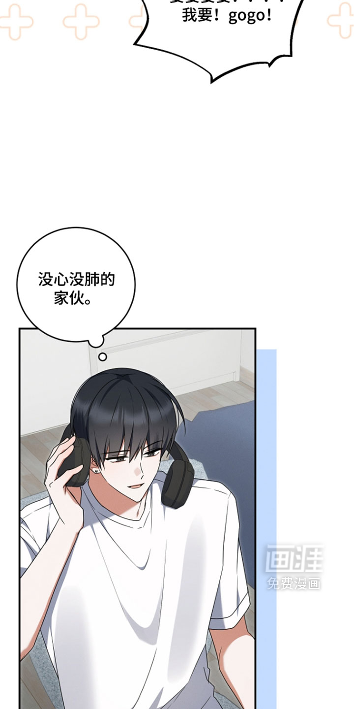 第106话15