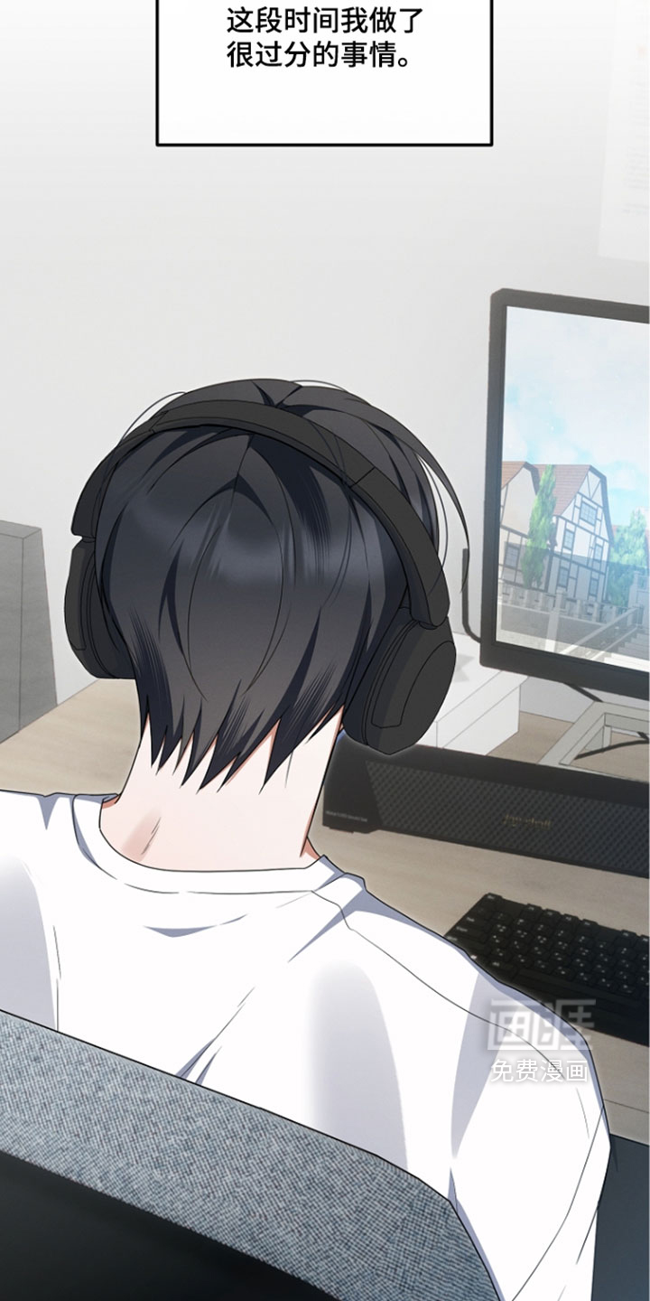 第106话18