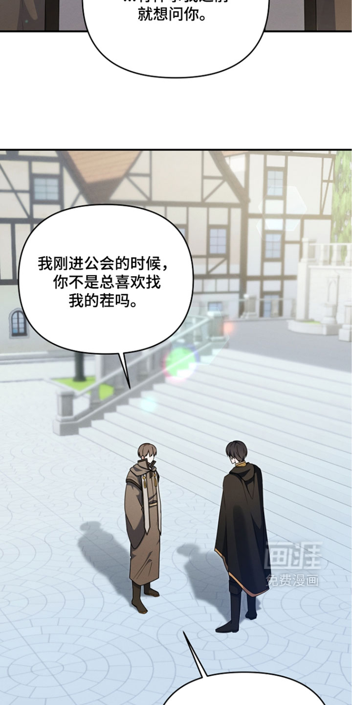 第106话22