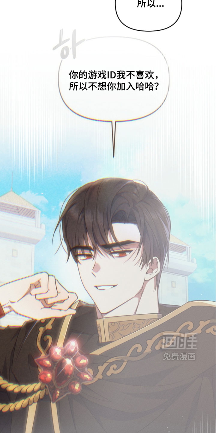 第106话31