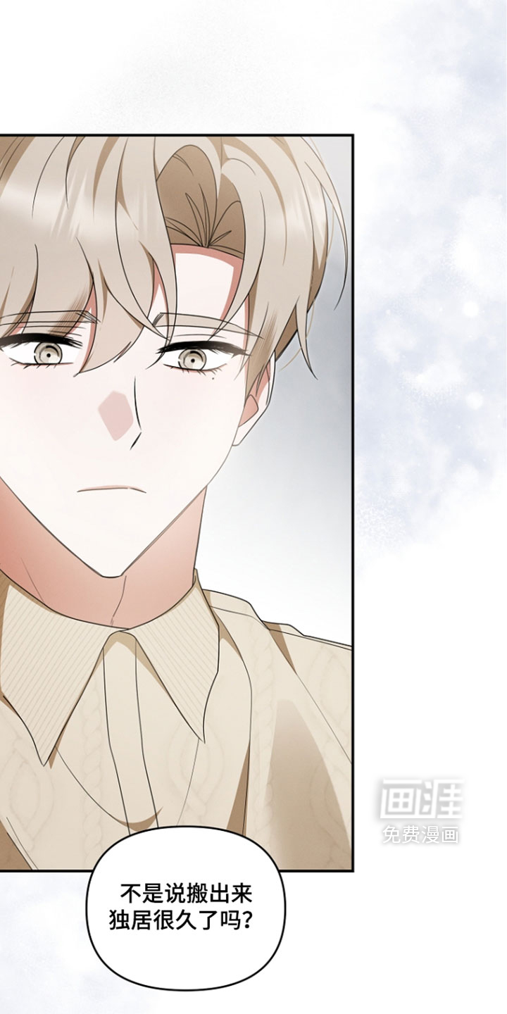 第105话0