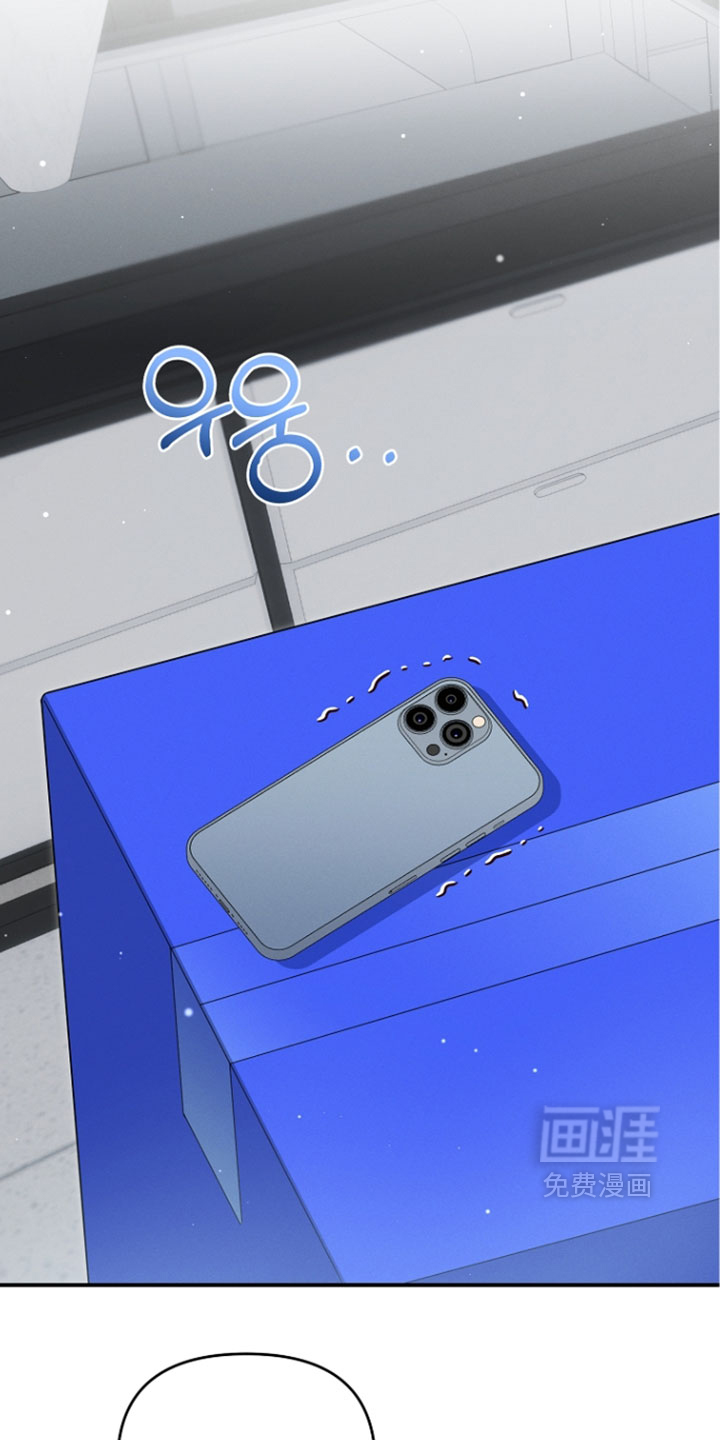 第105话11