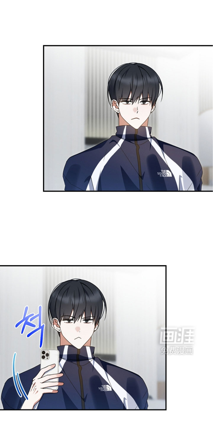 第105话14