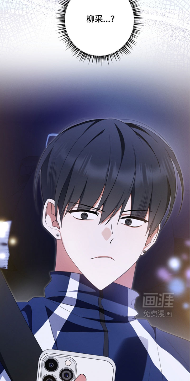 第105话23