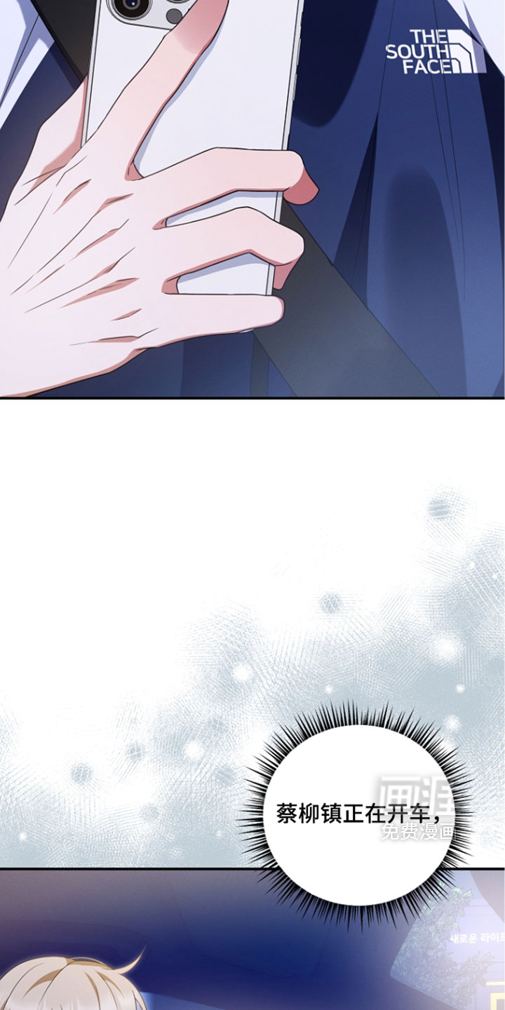 第105话24