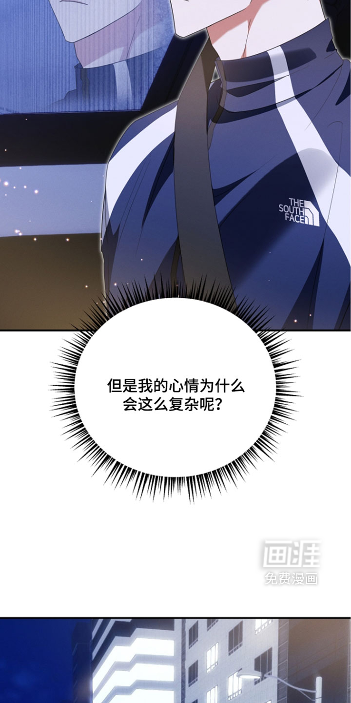 第105话28