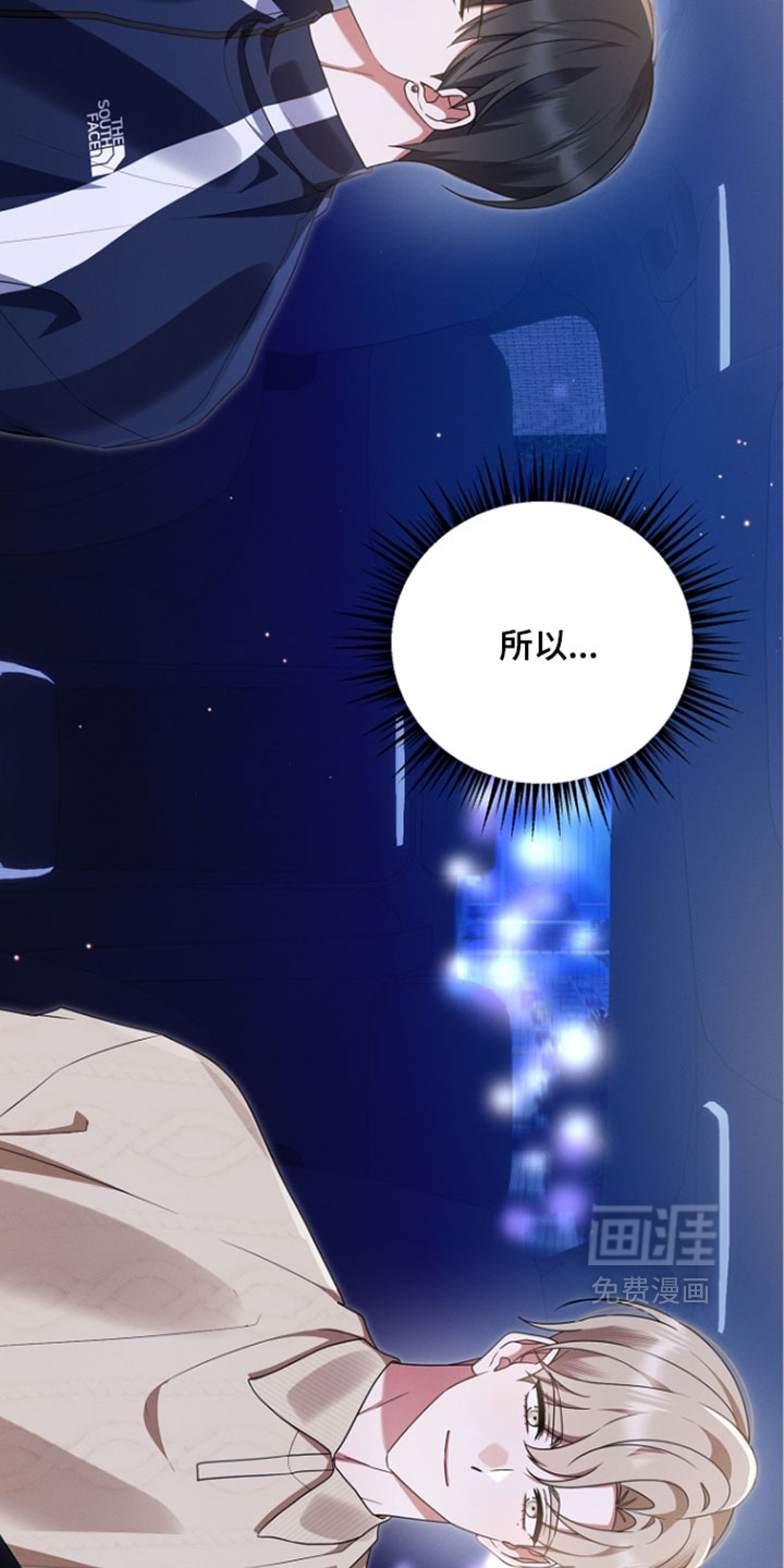 第105话34
