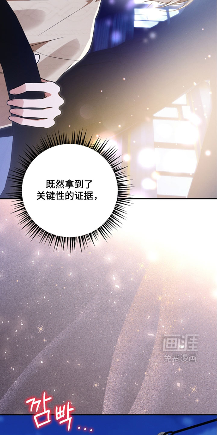 第105话35