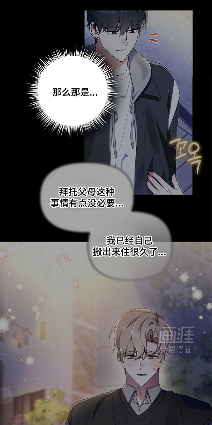 第104话0