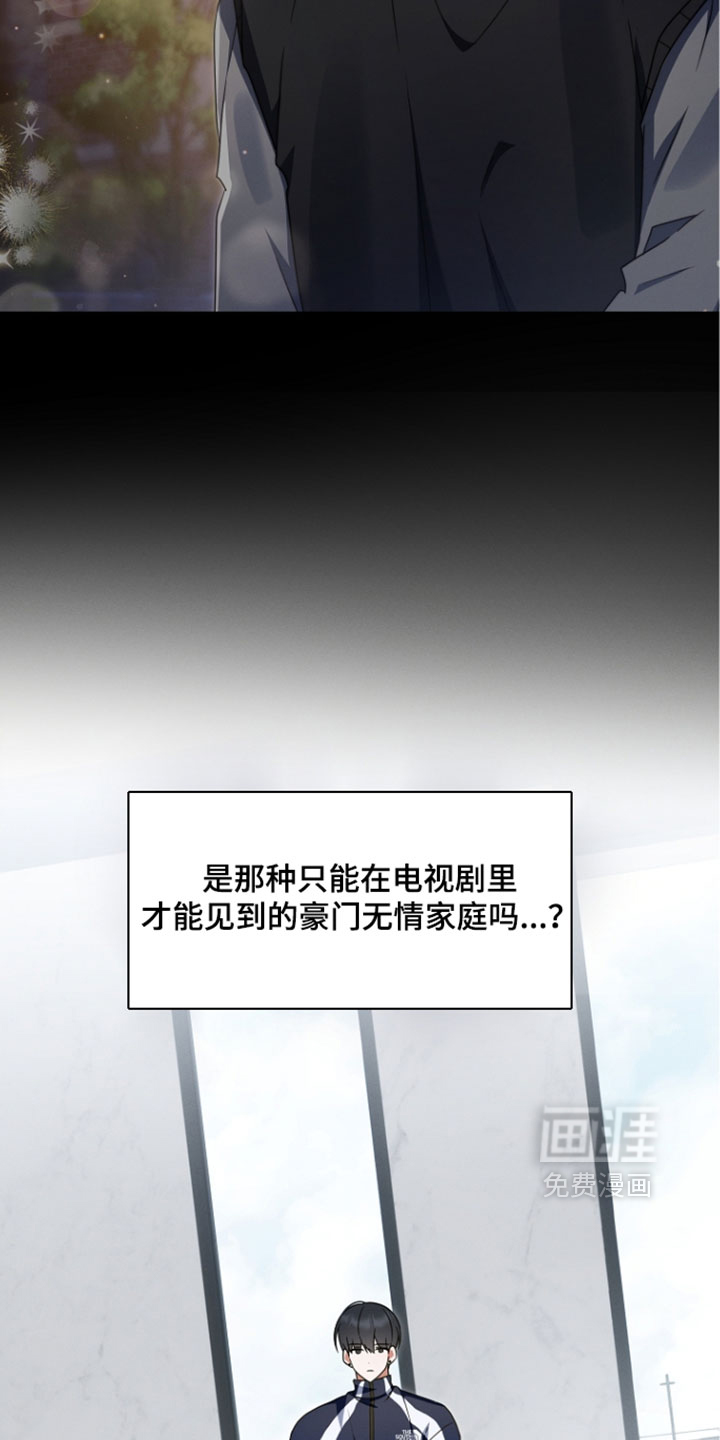 第104话1