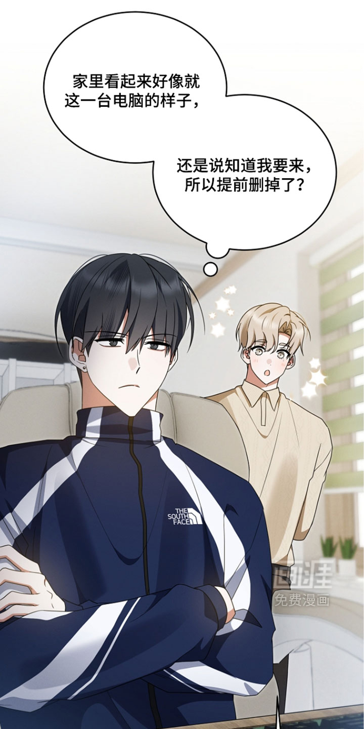第104话13