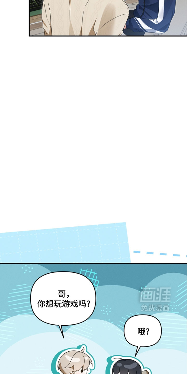 第104话15
