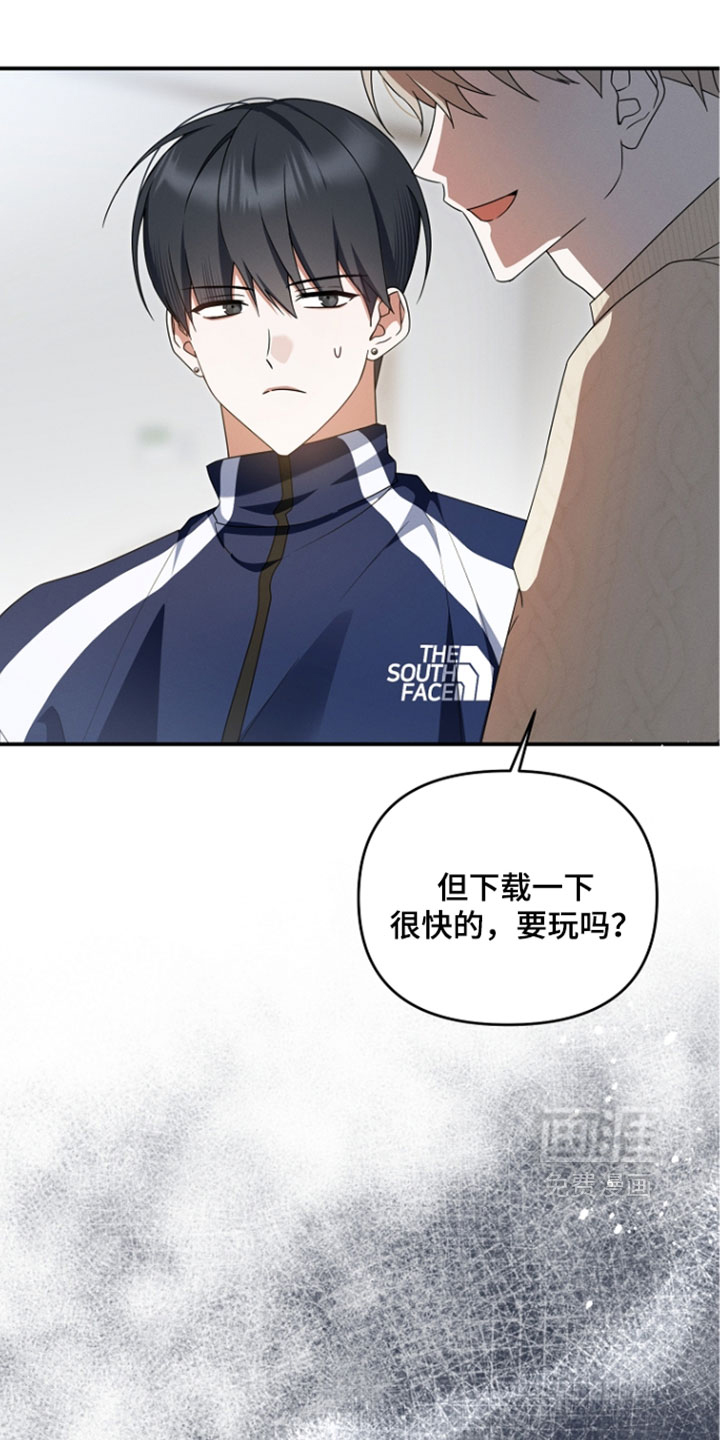 第104话17