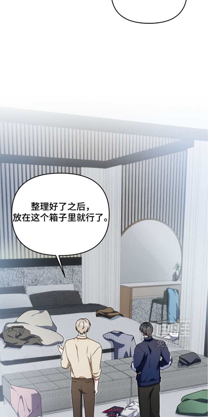 第104话22