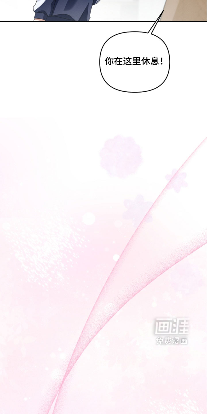 第104话36