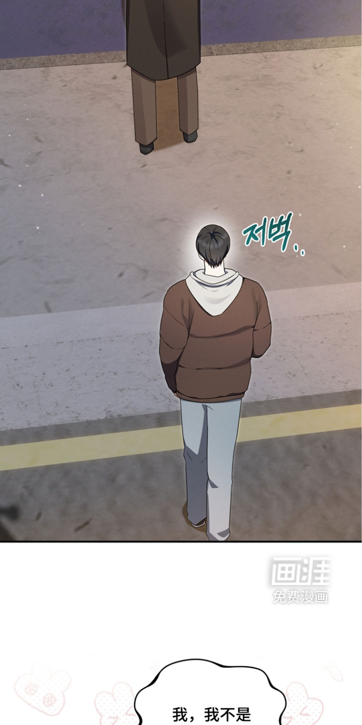 第112话32