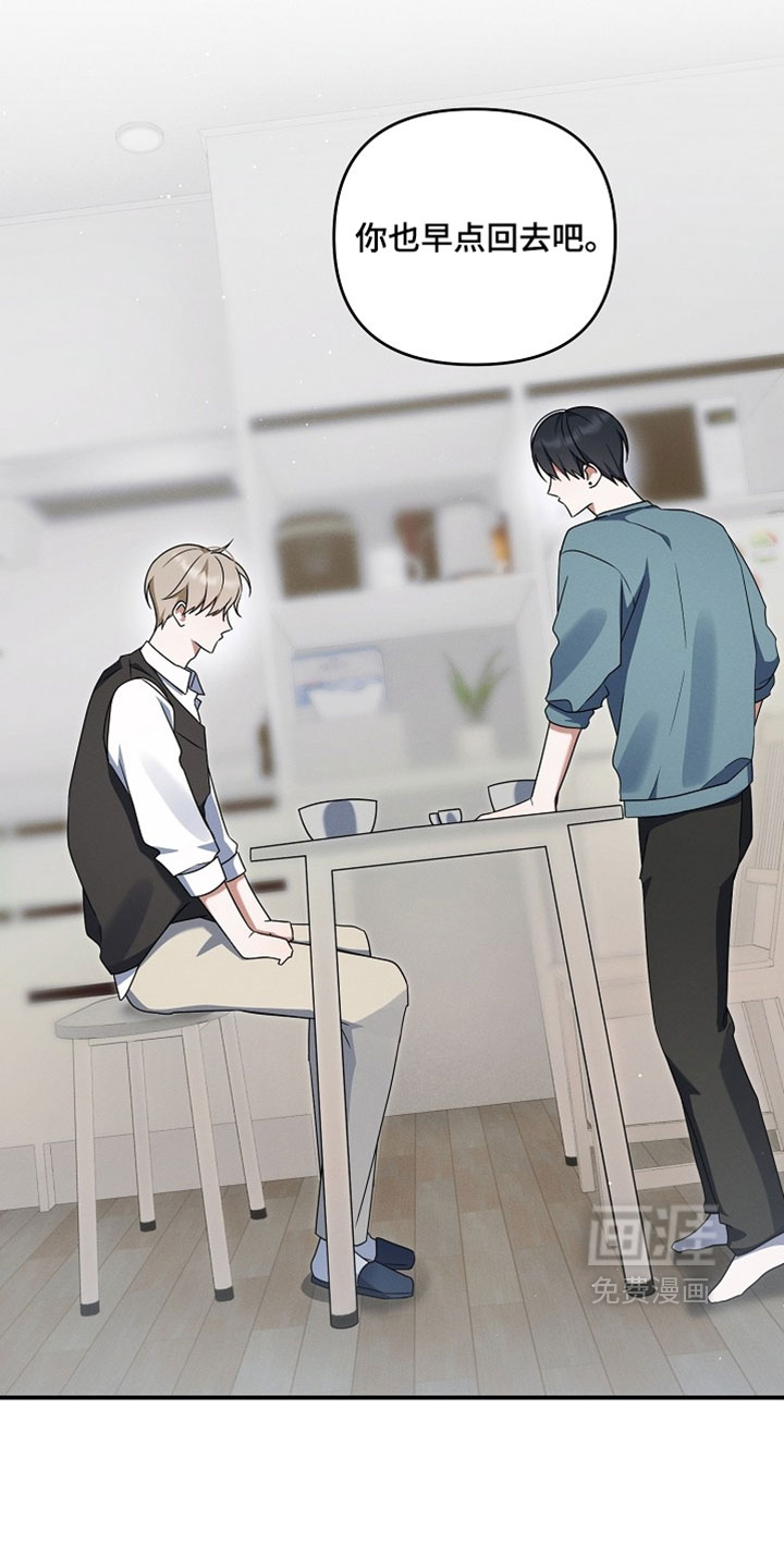 第111话16