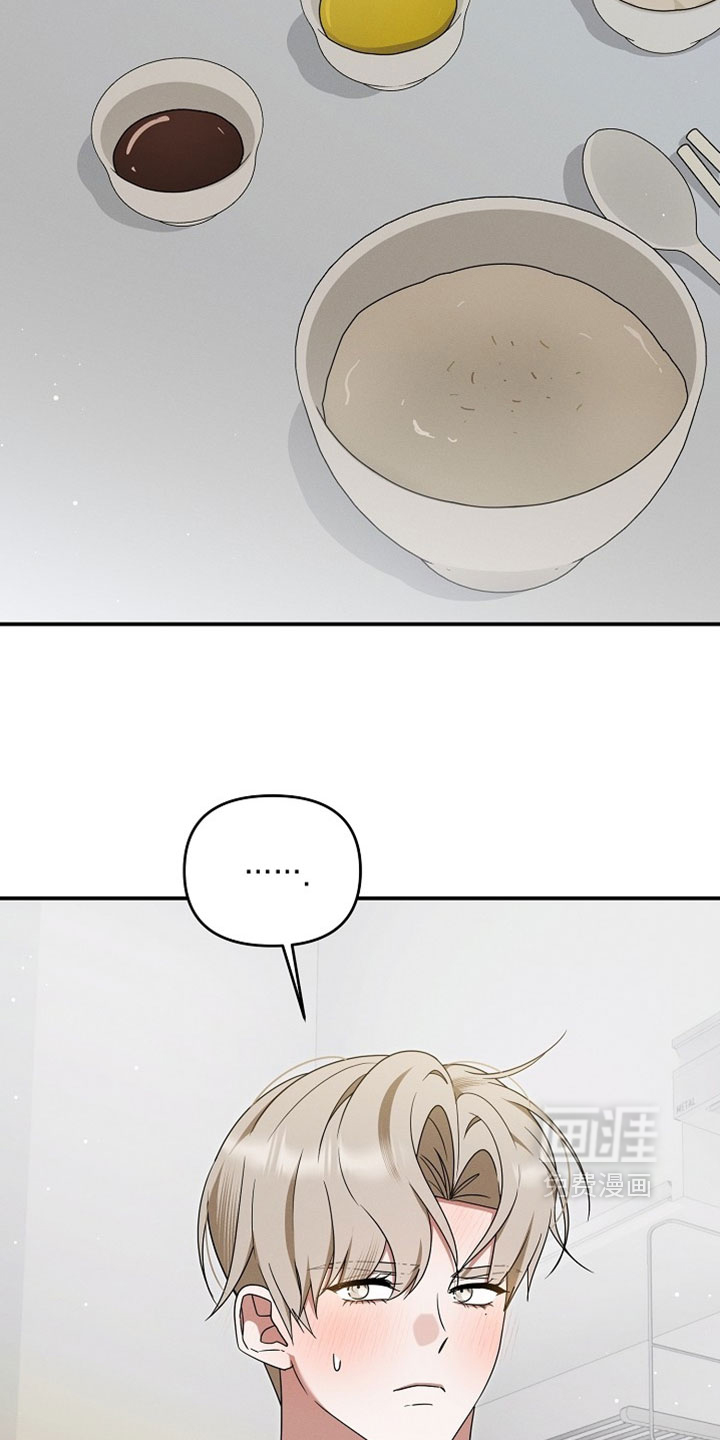 第110话26