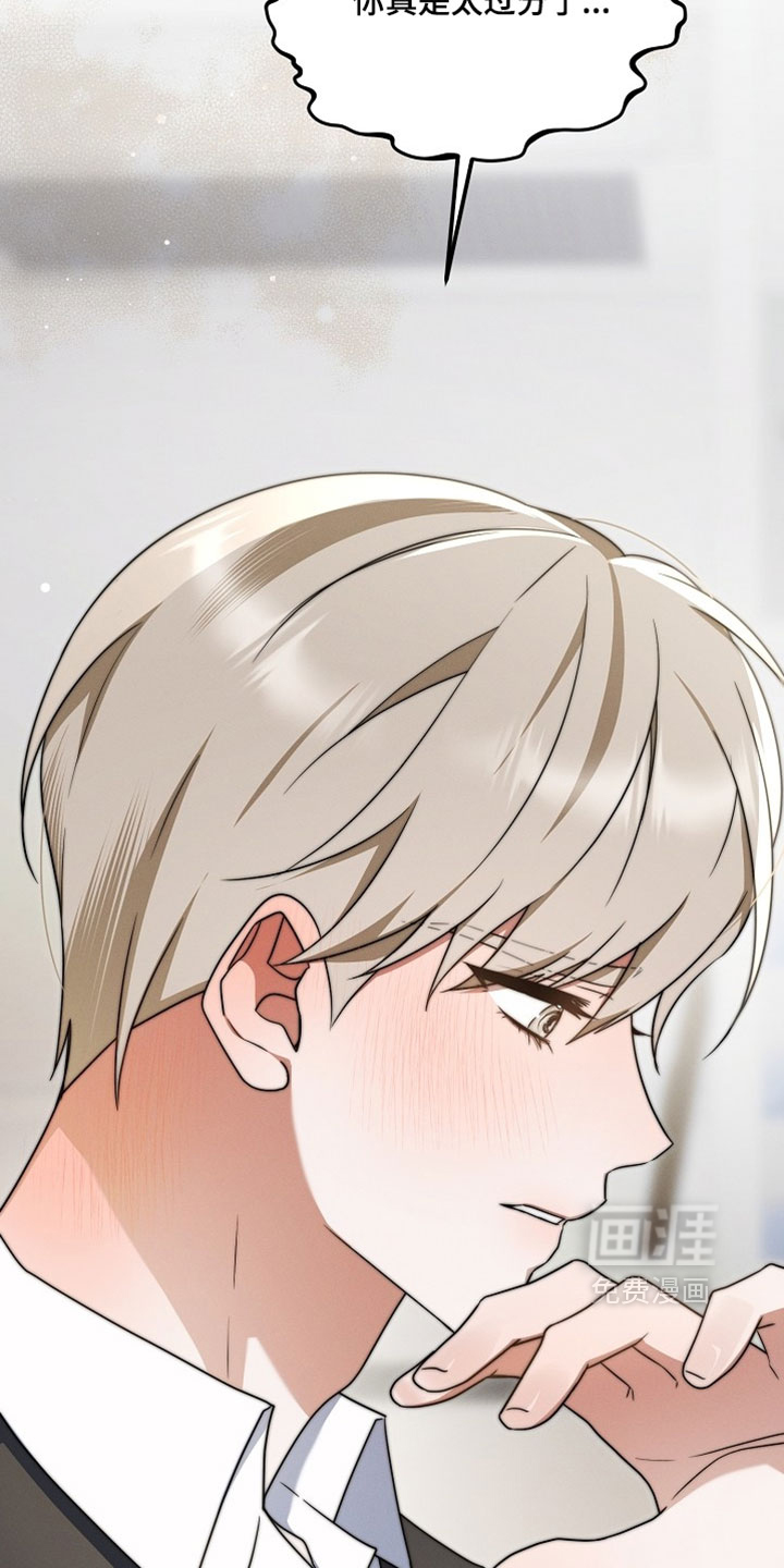 第110话35