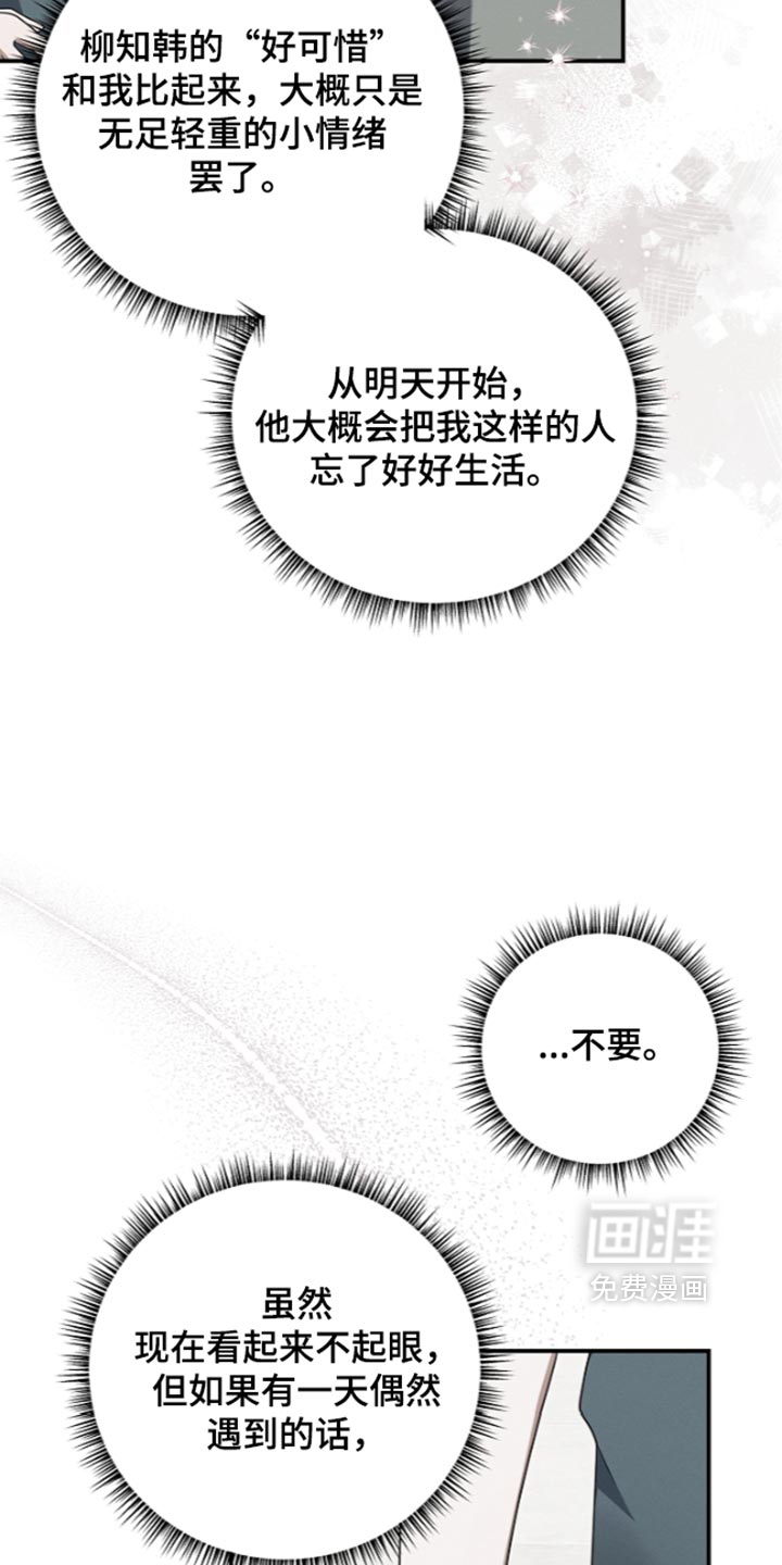第129话1
