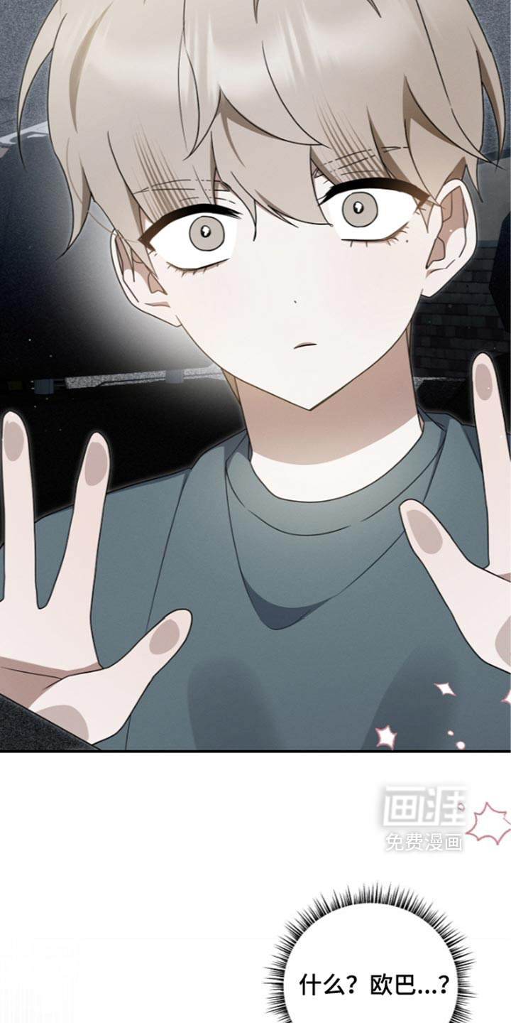 第129话13