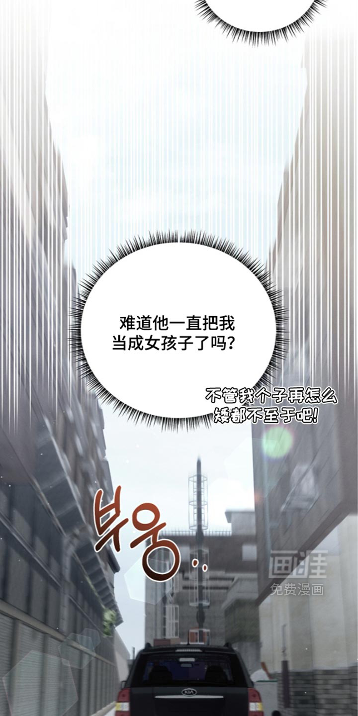 第129话14