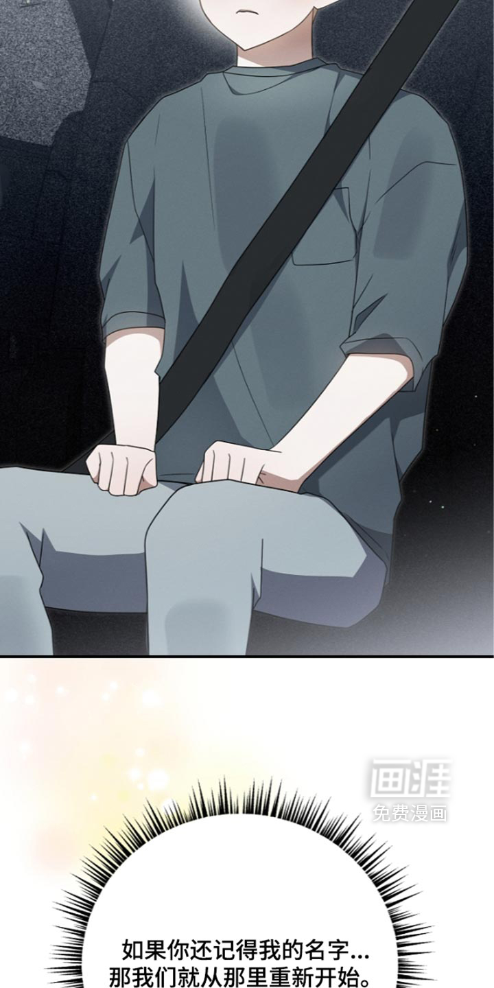第129话16