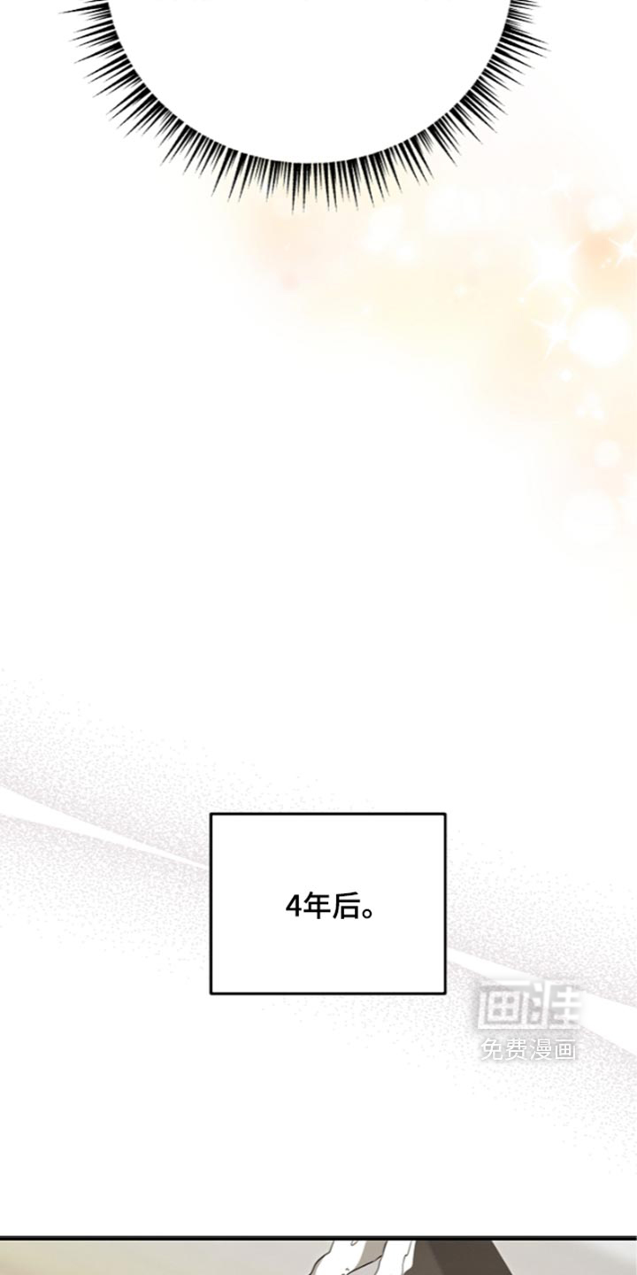第129话17