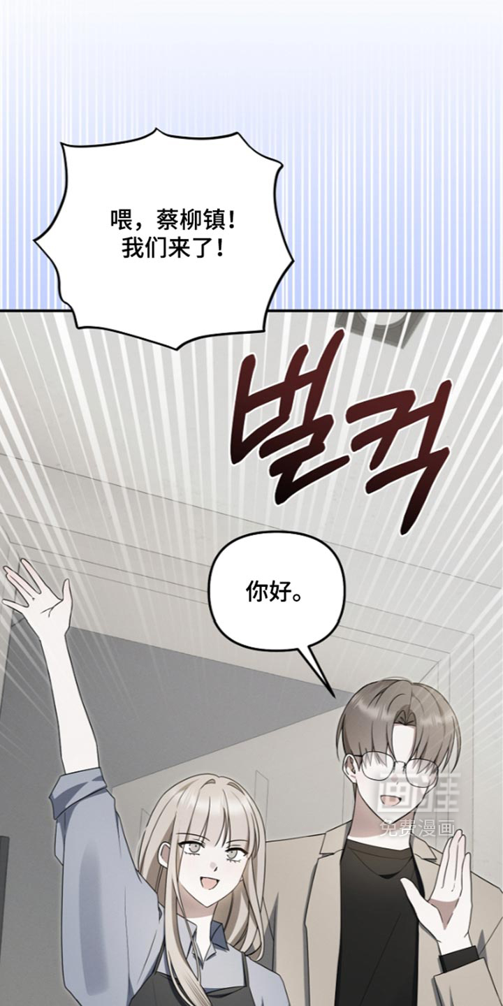 第129话21