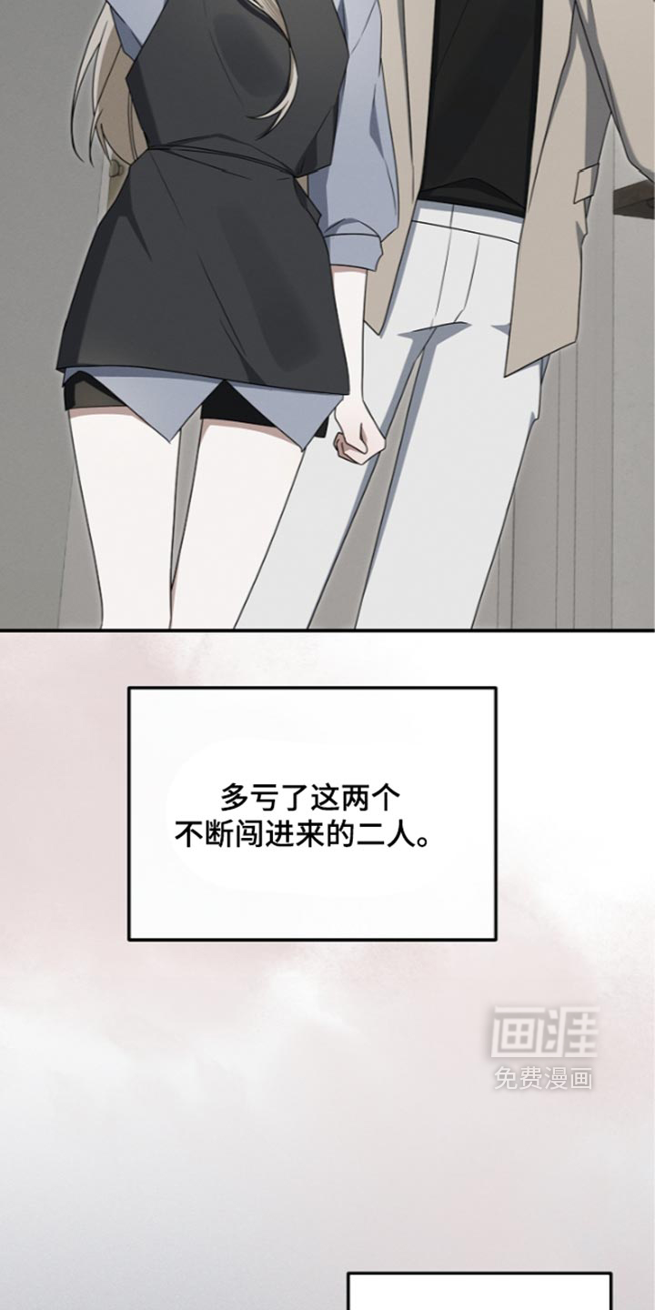 第129话22