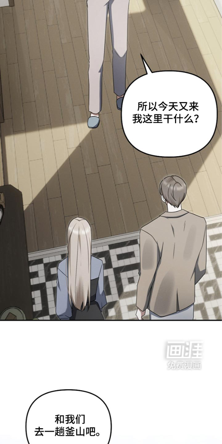 第129话27