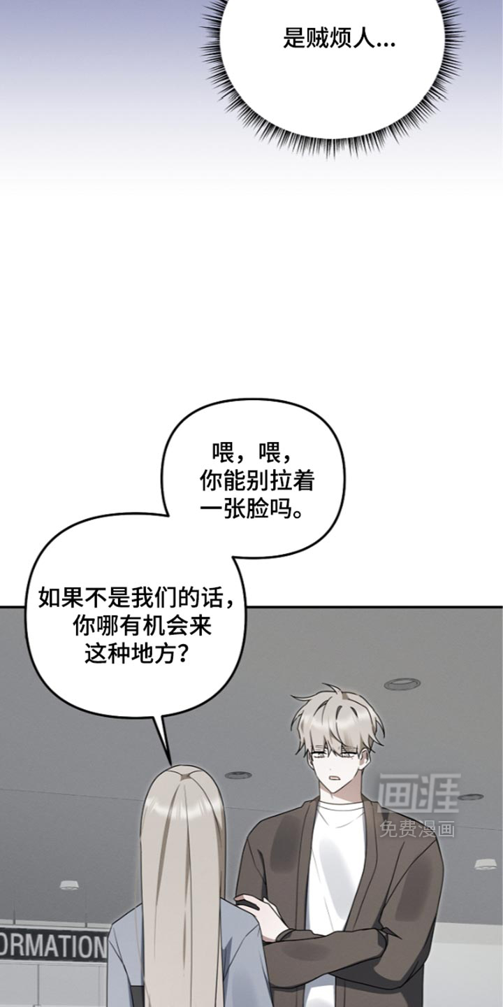 第129话31
