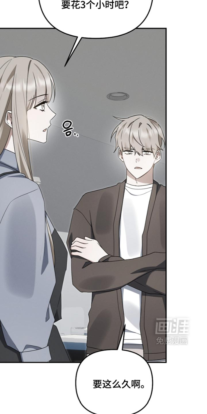 第129话34
