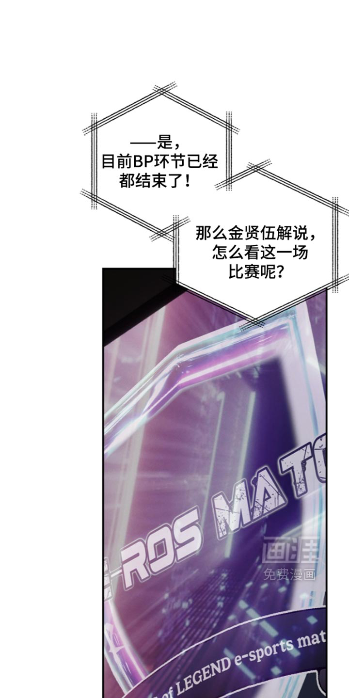 第129话37