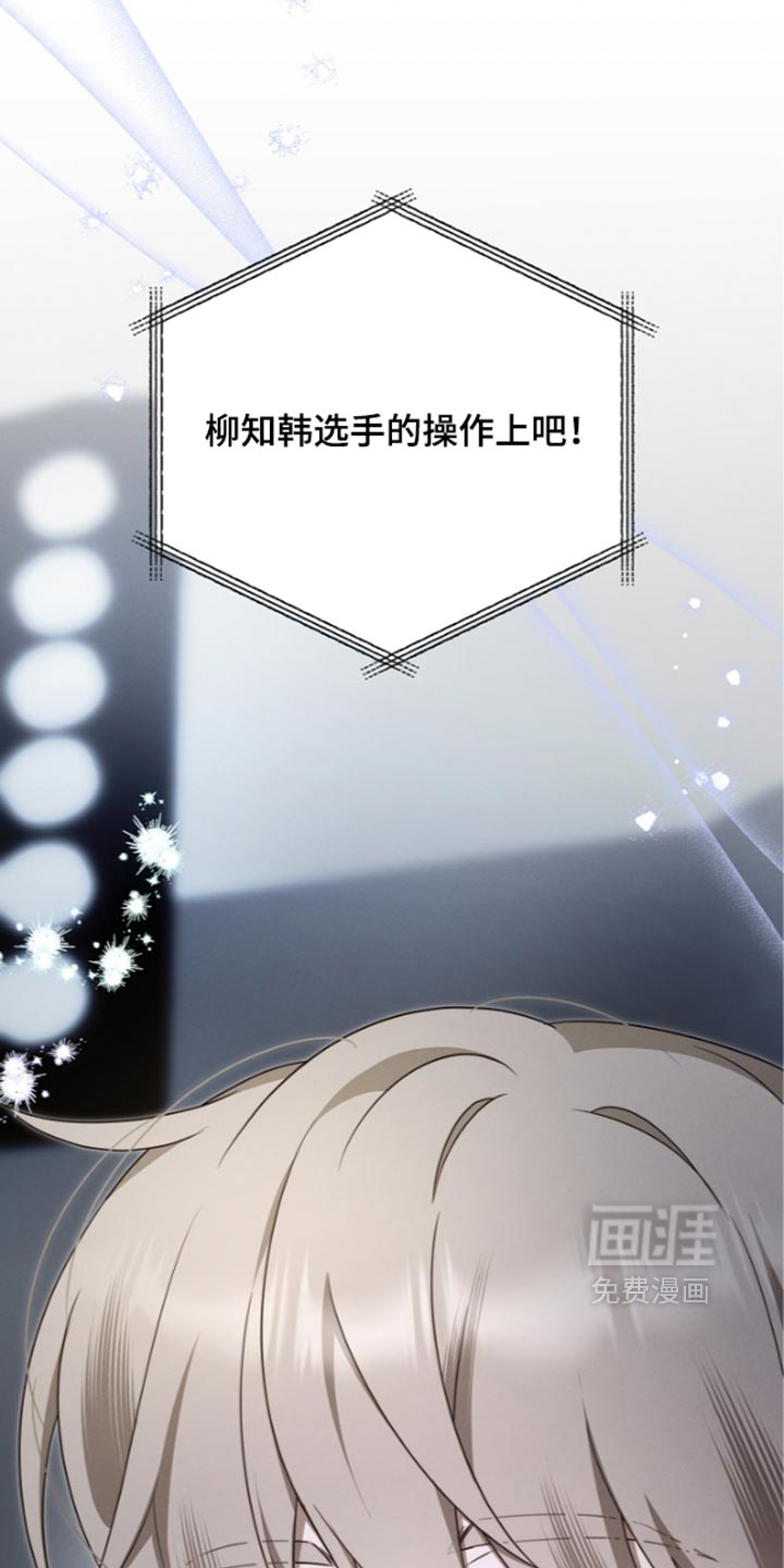 第129话42